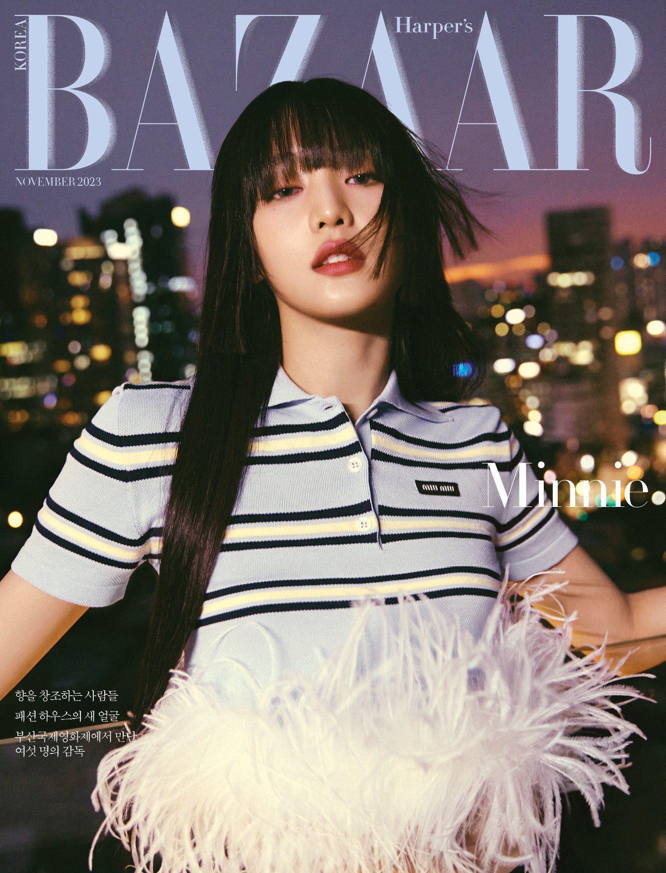 IVE JANG WONYOUNG (G)I-DLE MINNIE BAZAAR MAGAZINE (NOVEMBER 2023 ISSUE ...