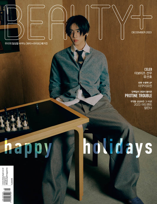 THE BOYZ SUNWOO BEAUTY + MAGAZINE (DECEMBER 2023 ISSUE)