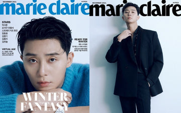 Park Seo Joon Marie Claire Cover 2021-12 (Content: Stray Kids Hyunjin) - Kpop Omo