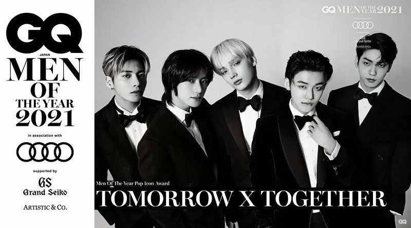 Tomorrow x Together (TXT) on GQ Japan (Jan & Feb 2022 Combined Special Issue) - Kpop Omo