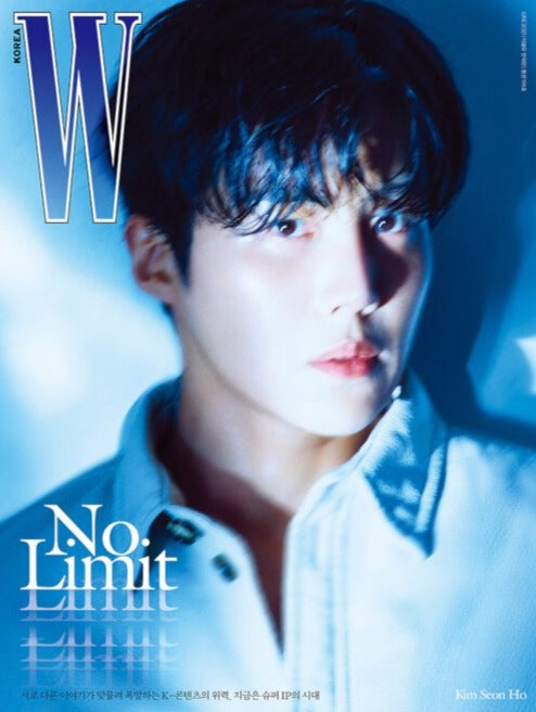 W KOREA 2021.06 Issue (Cover : KIM SEON HO / Content : Monsta X, Seventeen, Kim Seon Ho ) - Kpop Omo