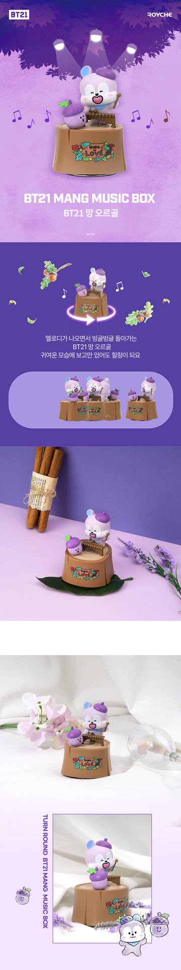 BTS x BT21 Mang Music Box – Kpop Omo
