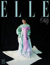 SUZY ELLE MAGAZINE (JANUARY 2024 ISSUE)