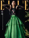 SUZY ELLE MAGAZINE (JANUARY 2024 ISSUE)