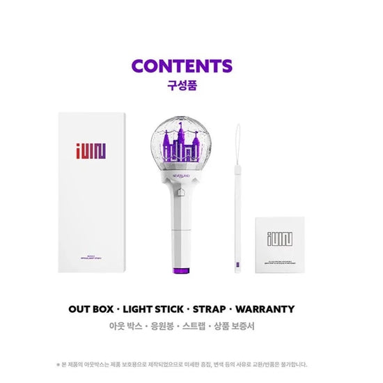 (G)I-DLE Official Lightstick Ver 2 - Kpop Omo