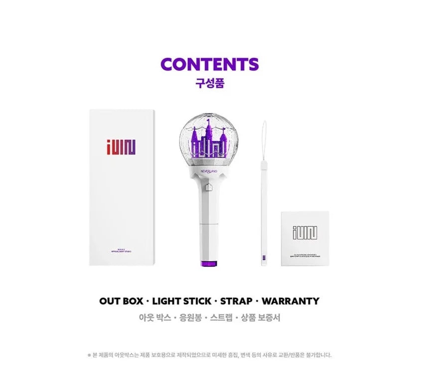 (G)I-DLE Official Lightstick Ver 2 - Kpop Omo