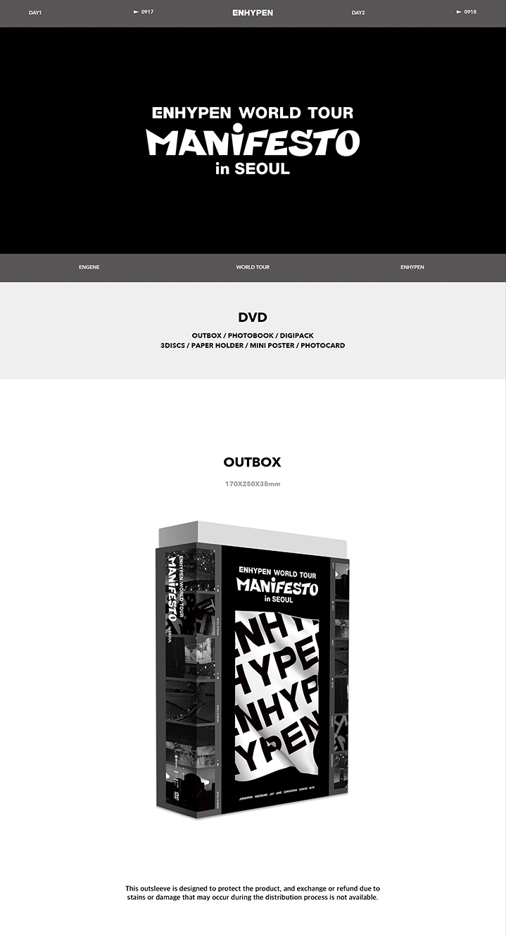 ENHYPEN World Tour - MANIFESTO in Seoul DIGITAL CODE + DVD – Kpop Omo