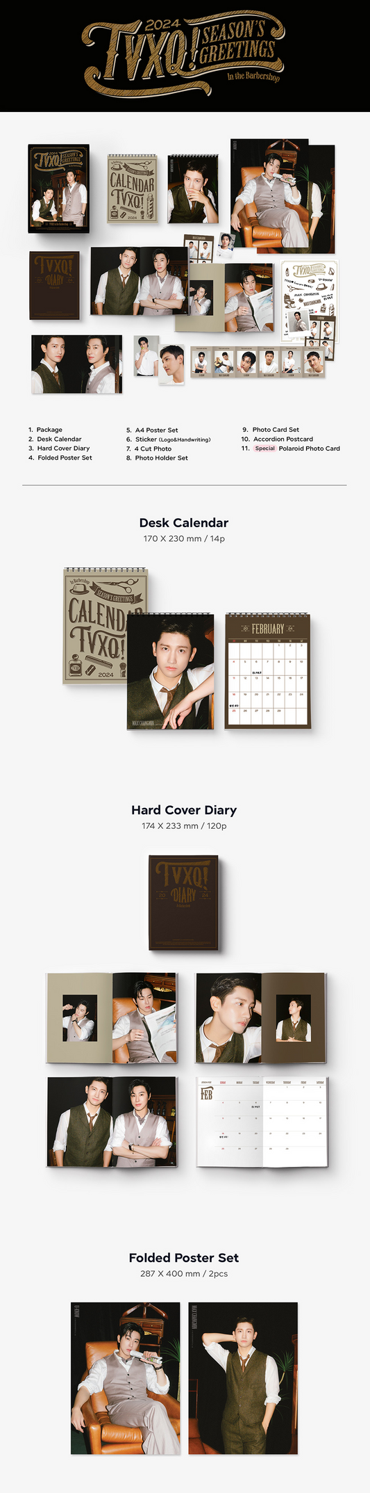 TVXQ! - 2024 SEASON'S GREETINGS APPLE MUSIC GIFT VER. - COKODIVE