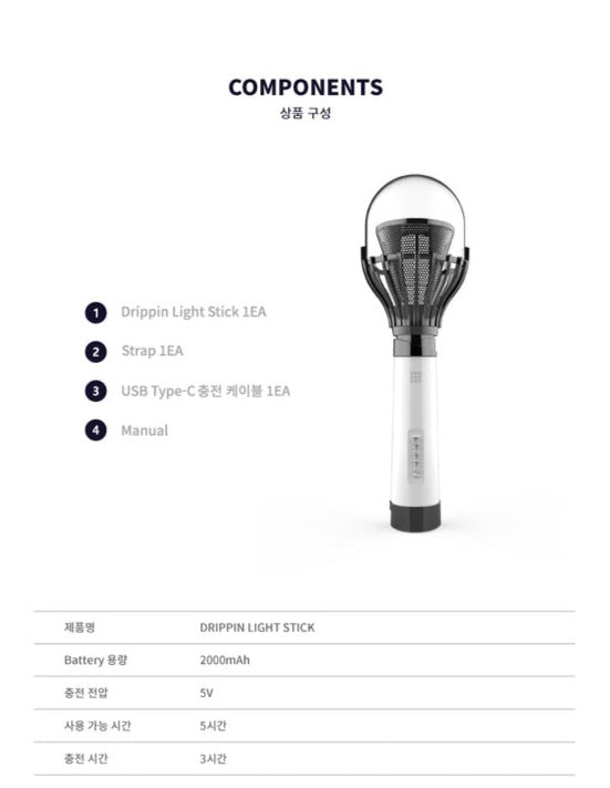 DRIPPIN Official Lightstick - Kpop Omo