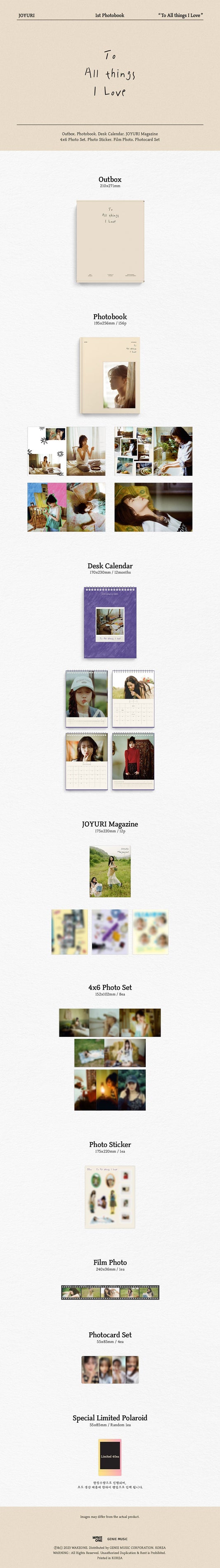 JO YURI 1ST PHOTOBOOK  - TO ALL THINGS I LOVE