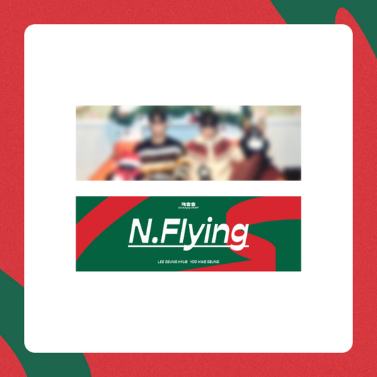 N.FLYING OFFICIAL MD - ㅋㅎㅎ 2023 N.FLYING CONCERT