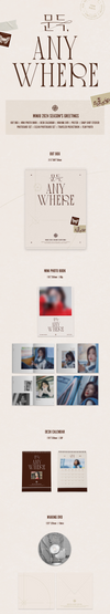 KIM MINJU - 문득 ANYWHERE  2024 SEASON'S GREETINGS