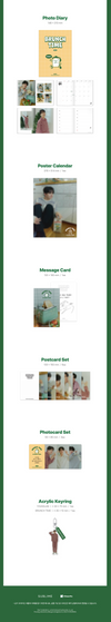 YOUNGJAE - BRUNCH TIME 2024 WELCOMING KIT