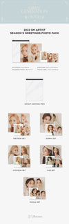 2022 SM ARTIST SEASON'S GREETINGS PHOTO PACK - Kpop Omo