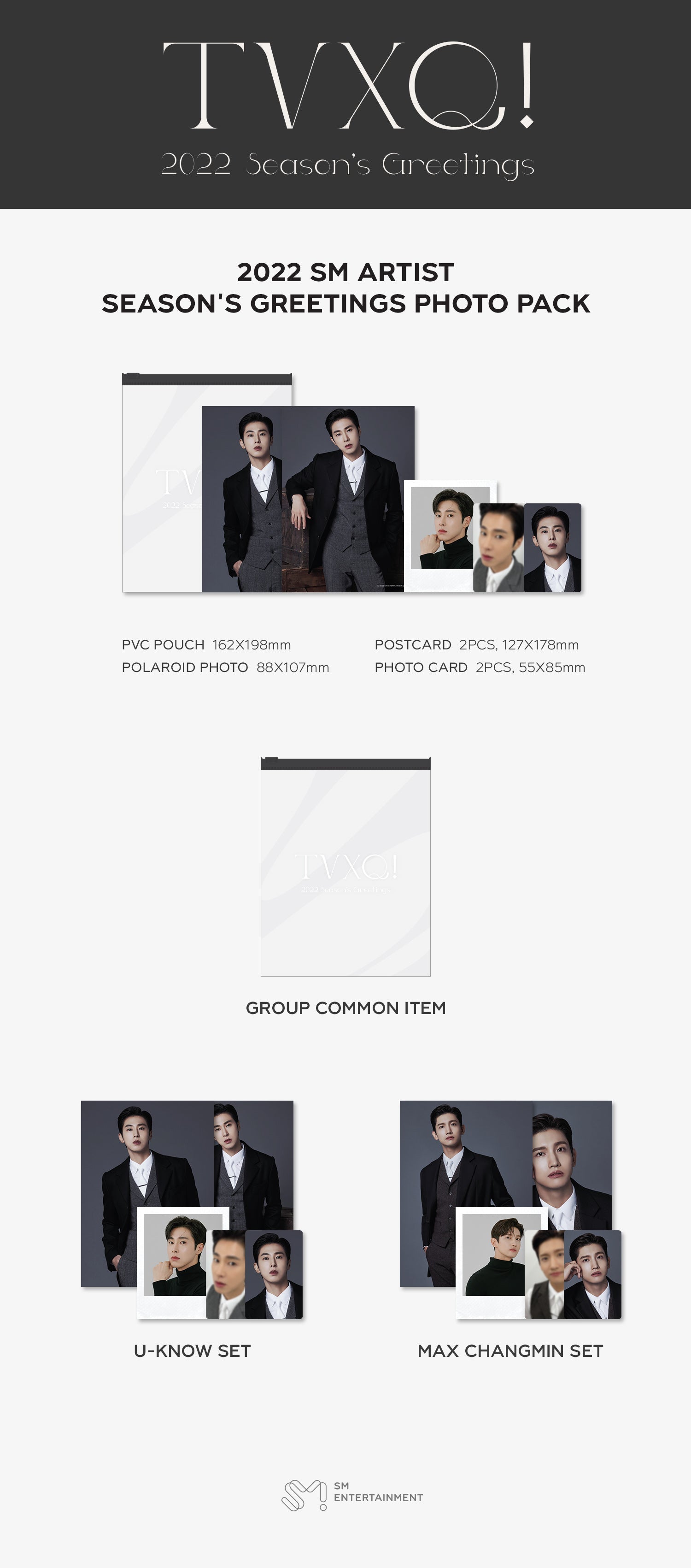 2022 SM ARTIST SEASON'S GREETINGS PHOTO PACK - Kpop Omo