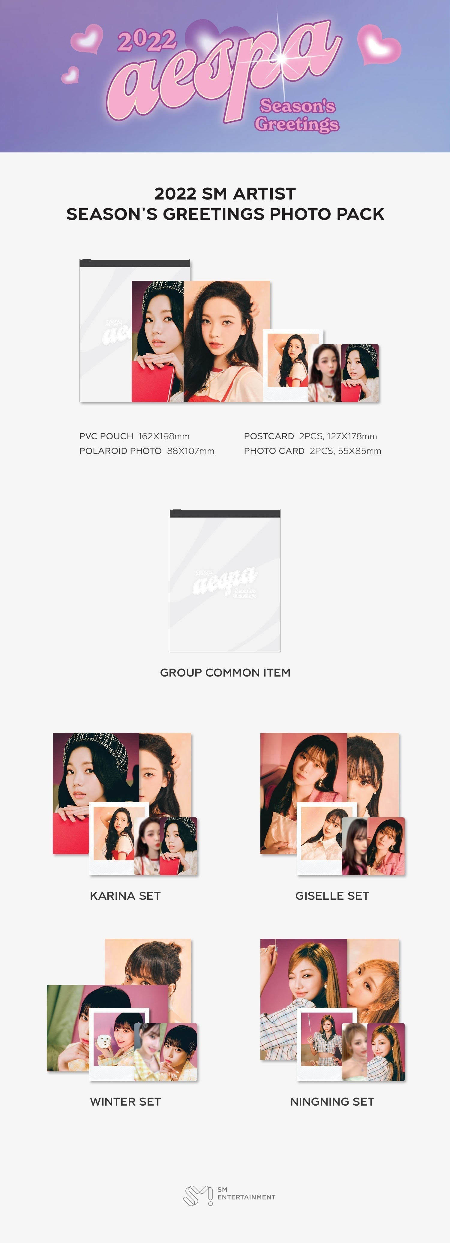 2022 SM ARTIST SEASON'S GREETINGS PHOTO PACK - Kpop Omo