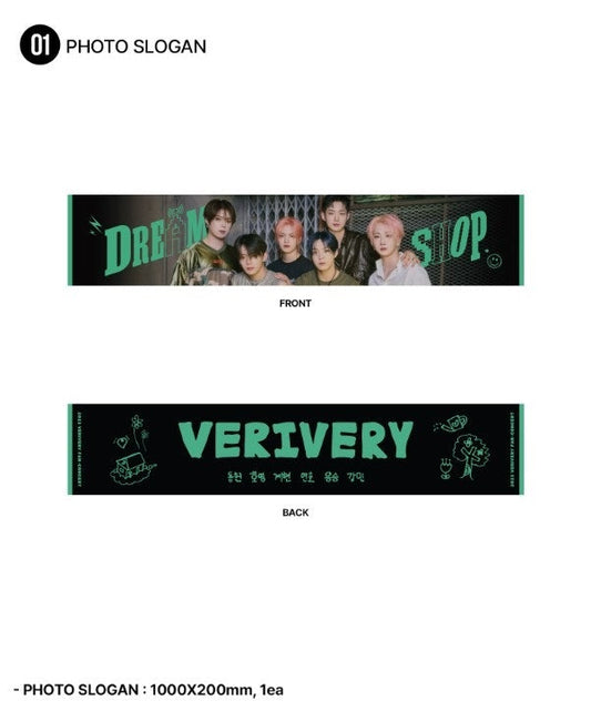 VERIVERY 2023 FAN-CONCERT: DREAMSHOP OFFICIAL MD