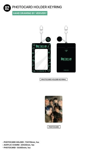 VERIVERY - [DREAM SHOP] PHOTOCARD HOLDER KEYRING