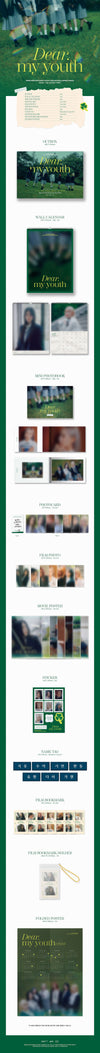 DREAM CATCHER 2024 SEASONS GREETINGS