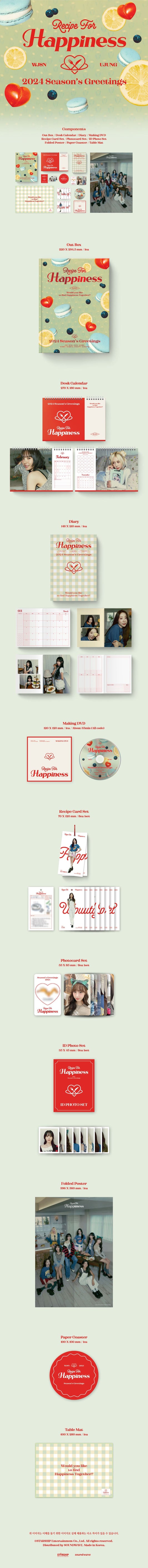 WJSN - RECIPE FOR HAPPINESS 2024 SEASON'S GREETINGS