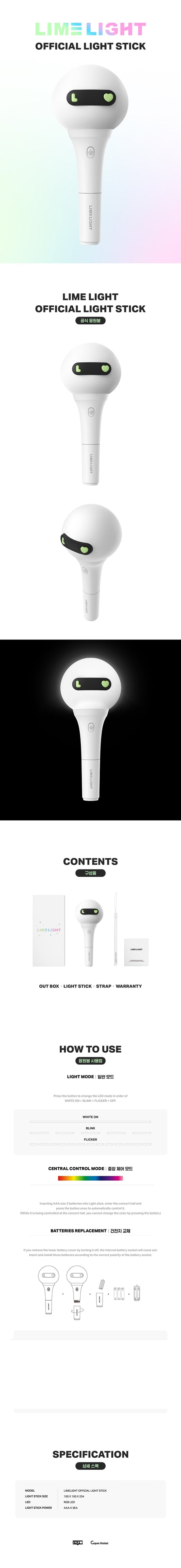 LIMELIGHT Official Light Stick