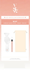 YUJU Official Acrylic Light Stick