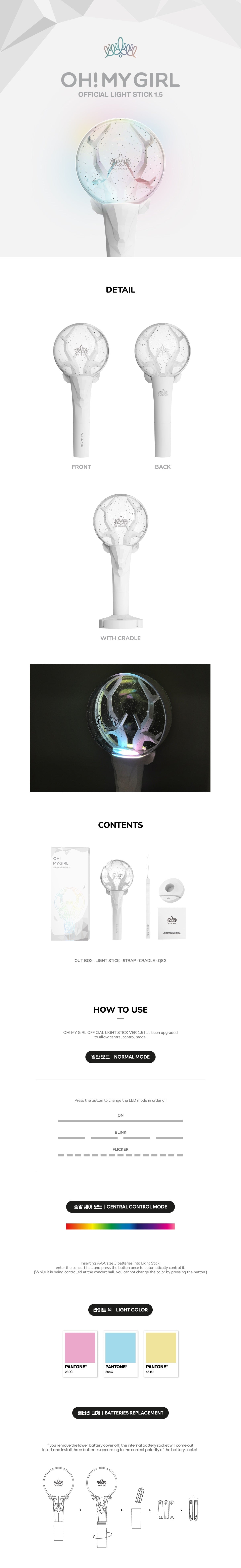 OH MY GIRL OFFICIAL LIGHT STICK VER 1.5