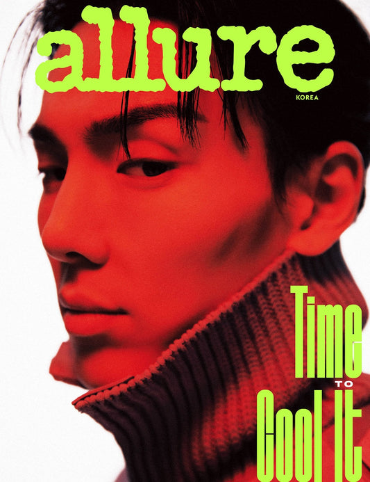 MONSTA X SHOWNU COVER ALLURE MAGAZINE (SEPTEMBER 2023 ISSUE)