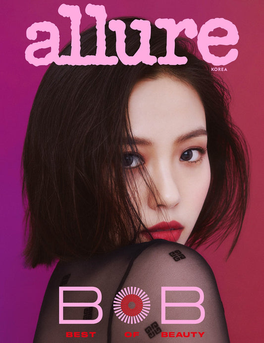 (G)I-DLE MIYEON COVER ALLURE MAGAZIN (AUSGABE OKTOBER 2023) 