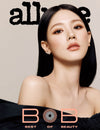 (G)I-DLE MIYEON COVER ALLURE MAGAZIN (AUSGABE OKTOBER 2023) 