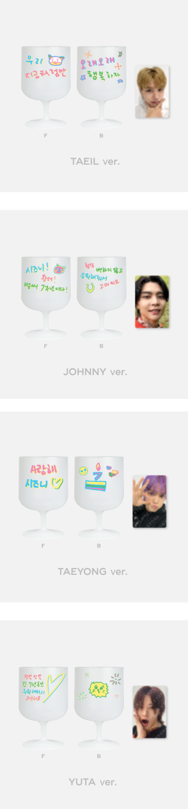 Nct 127 7th Anniversary Official Md Debut Kpop Omo