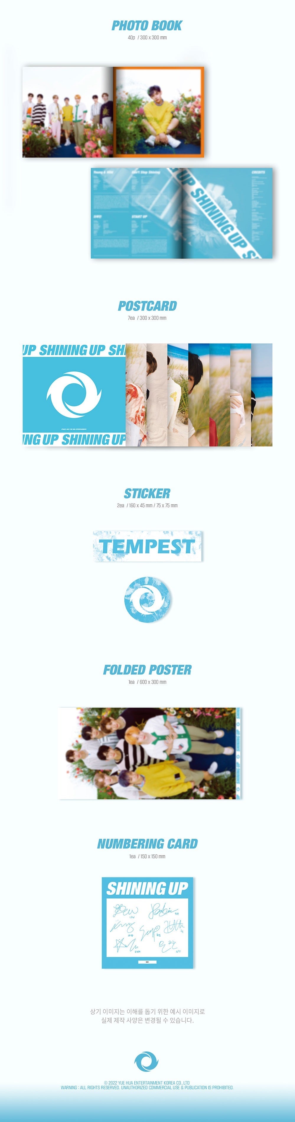 Tempest 2nd Mini Album - Shining Up (LP Version) - Kpop Omo