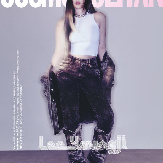 Lee Young Ji Cosmopolitan Magazine Cover (February 2023) - Kpop Omo