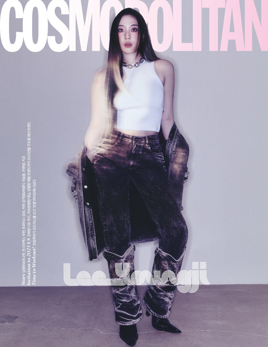 Cha Eunwoo (ASTRO) - COSMOPOLITAN Korea Magazine (September 2022 Issue  Cover) : r/kpop