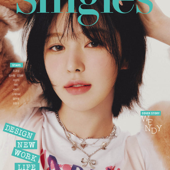 Red Velvet Wendy On Singles Magazines Cover (Feb 2023 Issue) - Kpop Omo