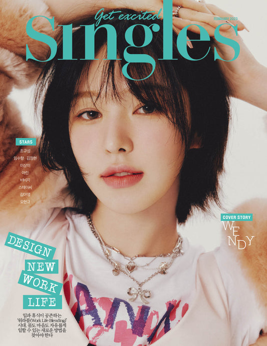 Red Velvet Wendy On Singles Magazines Cover (Feb 2023 Issue) - Kpop Omo