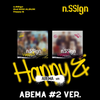 N.SSIGN 2ND MINI ALBUM - HAPPY & (ABEMA VER.)