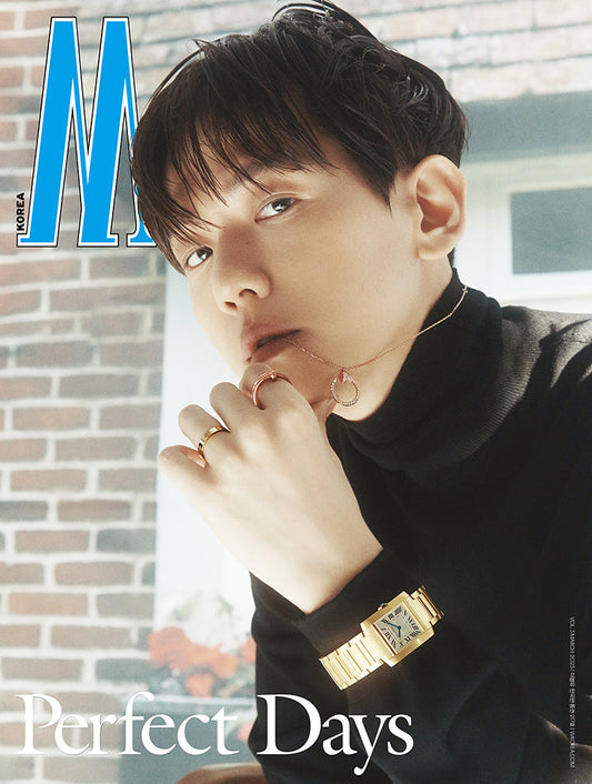 EXO's Baekhyun on Cover of W KOREA Magazine (2023 Vol. 3) - Kpop Omo