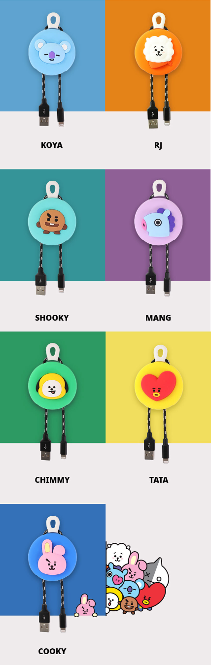 BTS x BT21 KEY RING 8PIN CABLE