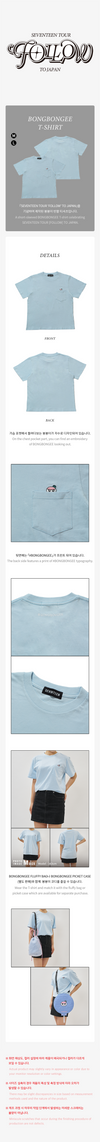 SEVENTEEN OFFICIAL MD - TOUR FOLLOW TO JAPAN