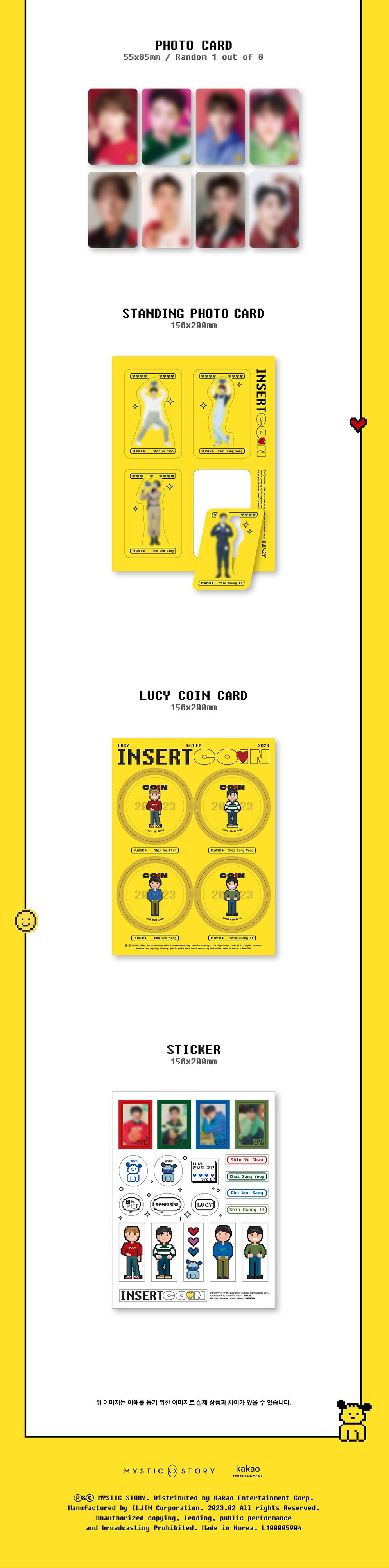 LUCY 3rd EP Album - INSERT COIN - Kpop Omo