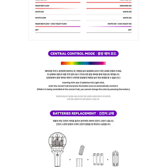 (G)I-DLE Official Lightstick Ver 2 - Kpop Omo