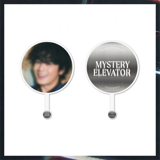 CHA EUNWOO - 2024 JUST ONE 10 MINUTE MYSTERY ELEVATOR WORLD TOUR OFFICIAL MD - Kpop Omo