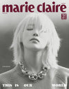 IU MARIE MARIE CLAIRE MAGAZINE (MARCH 2024 ISSUE)