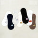 BT21 Minini No Ankle Socks
