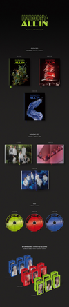 P1HARMONY 6. Mini-Album – HARMONY ALL IN 