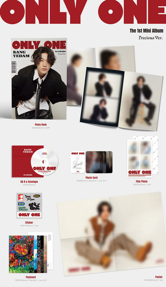 BANG YE DAM 1ST MINI ALBUM - ONLY ON