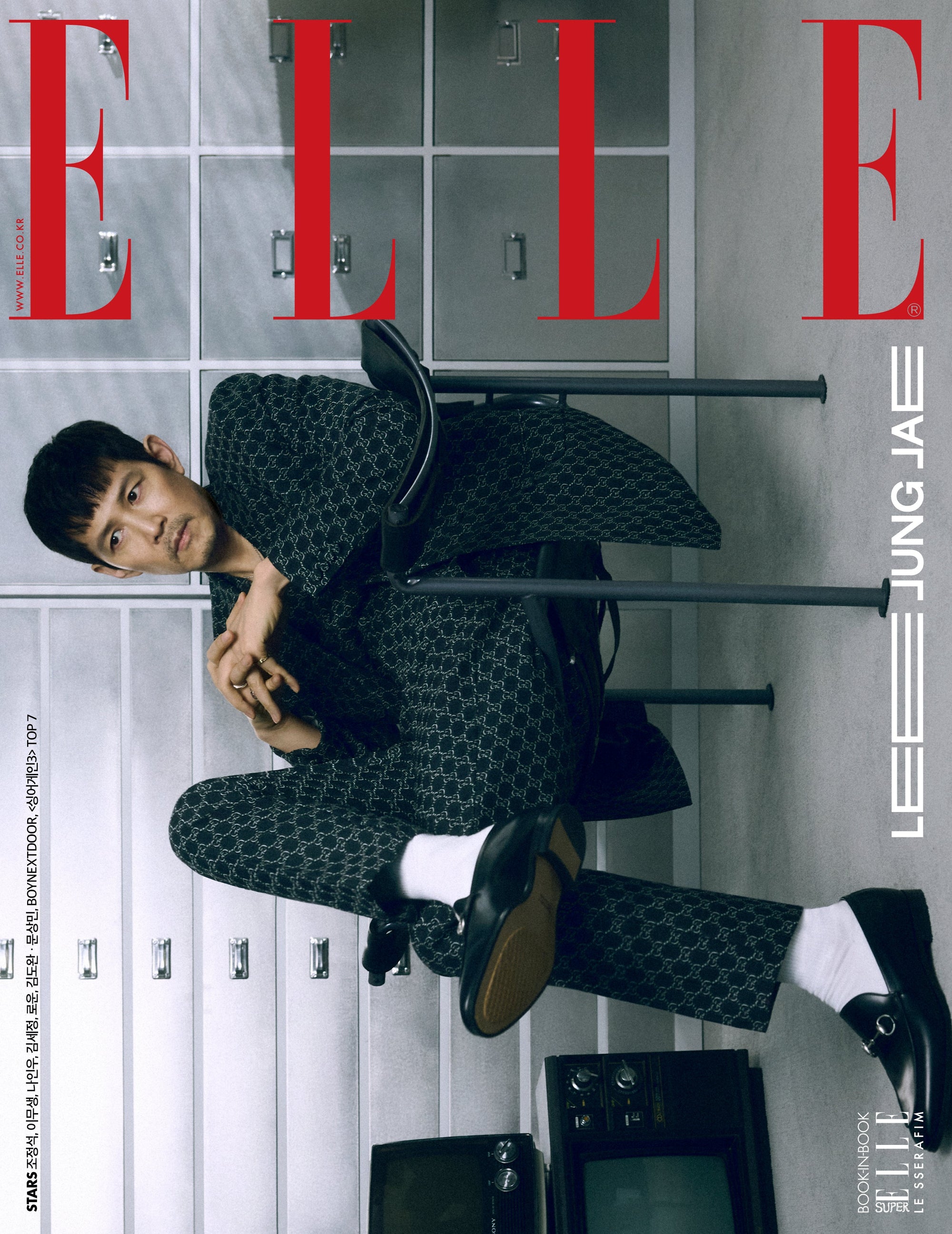 NewJeans' Minji on Cover of Elle Magazine (March 2023 Issue) – Kpop Omo