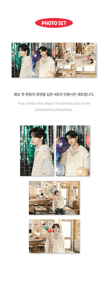 SIEBZEHN GEBURTSTAG BOX VER.3 – HAPPY S.COUPS DAY – Kpop Omo