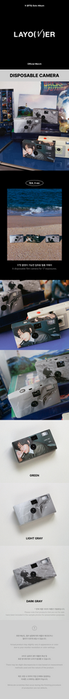 BTS V 1ST SOLO ALBUM OFFICIAL MD - LAYOVER